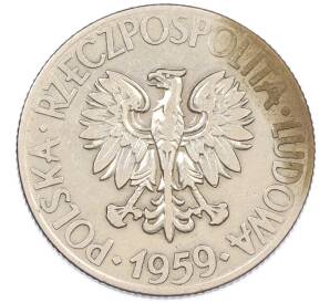 10 злотых 1959 года Польша «Тадеуш Костюшко» — Фото №2