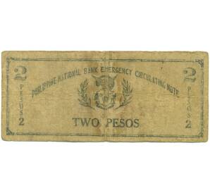 2 песо 1942 года Филиппины — провинция Западный Мисами — Фото №2