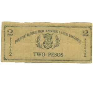 2 песо 1942 года Филиппины — провинция Западный Мисами — Фото №2