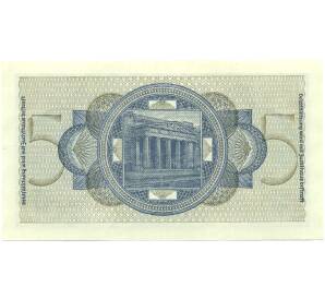 5 рейхсмарок 1940 года Германия (Для окупированных территорий) — Фото №2