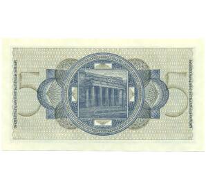 5 рейхсмарок 1940 года Германия (Для окупированных территорий) — Фото №2