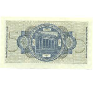 5 рейхсмарок 1940 года Германия (Для окупированных территорий) — Фото №2