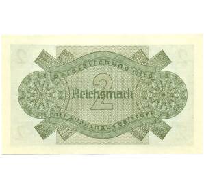 2 рейхсмарки 1940 года Германия (Для оккупированных территорий) — Фото №2