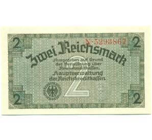 2 рейхсмарки 1940 года Германия (Для оккупированных территорий) — Фото №1