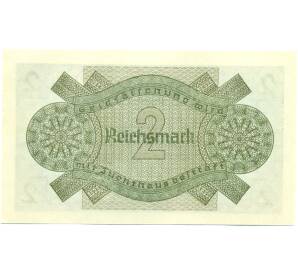 2 рейхсмарки 1940 года Германия (Для оккупированных территорий) — Фото №2