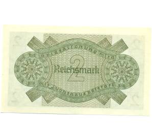 2 рейхсмарки 1940 года Германия (Для оккупированных территорий) — Фото №2