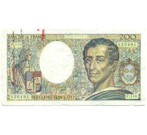 200 франков 1992 года Франция