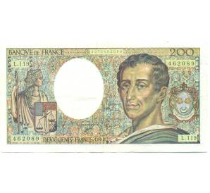 200 франков 1992 года Франция