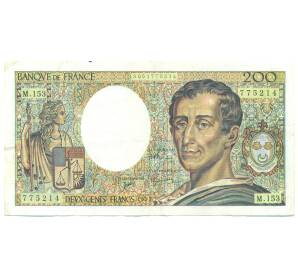 200 франков 1992 года Франция