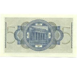 5 рейхсмарок 1940 года Германия (Для окупированных территорий)