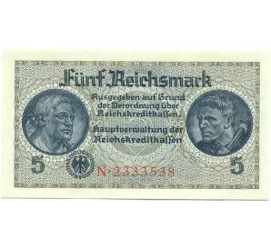5 рейхсмарок 1940 года Германия (Для окупированных территорий)