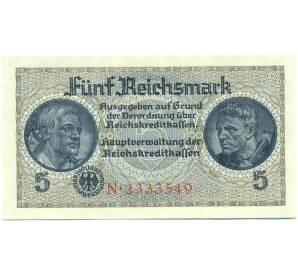 5 рейхсмарок 1940 года Германия (Для окупированных территорий) — Фото №1