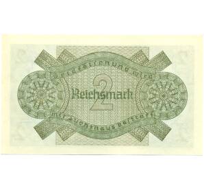 2 рейхсмарки 1940 года Германия (Для оккупированных территорий) — Фото №2