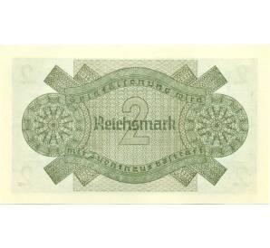 2 рейхсмарки 1940 года Германия (Для оккупированных территорий) — Фото №2