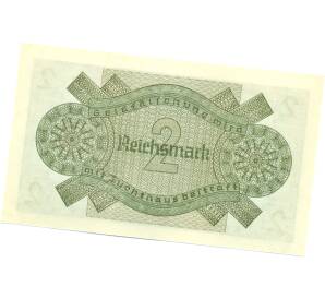 2 рейхсмарки 1940 года Германия (Для оккупированных территорий) — Фото №2