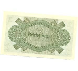 2 рейхсмарки 1940 года Германия (Для оккупированных территорий) — Фото №2