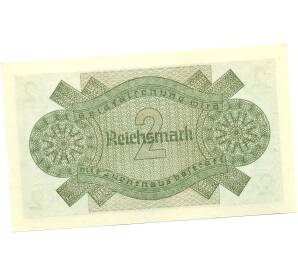 2 рейхсмарки 1940 года Германия (Для оккупированных территорий) — Фото №2