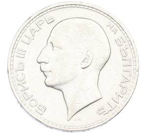 50 левов 1934 года Болгария — Фото №2