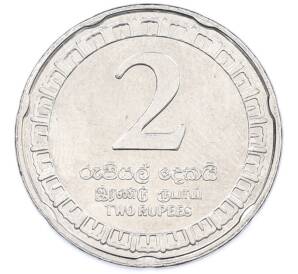 2 рупии 2017 года Шри-Ланка — Фото №1