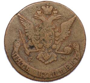 5 копеек 1768 года ЕМ — Фото №2