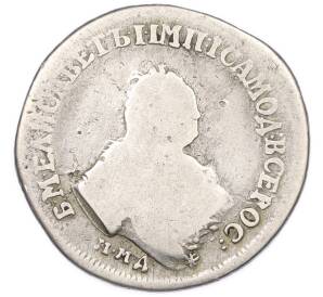 Полуполтинник 1751 года — Фото №1