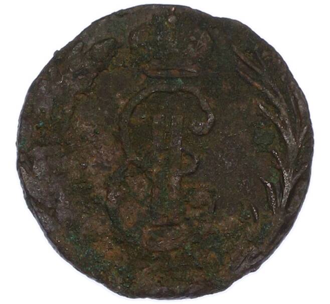 Монета Денга 1773 года КМ «Сибирская монета» (Артикул: K12-87158) — Фото №2