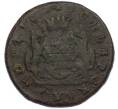 Монета 1 копейка 1768 года КМ «Сибирская монета» (Артикул: K12-87161) — Фото №1