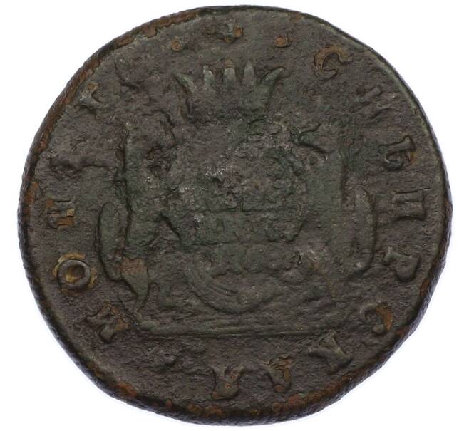 Монета 1 копейка 1768 года КМ «Сибирская монета» (Артикул: K12-87161) — Фото №1