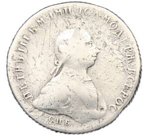 1 рубль 1762 года СПБ НК (Петр III) — Фото №1