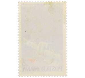 Почтовая марка 2 лея 1973 года Румыния «100 лет Международной метеорологической организации — Спутник Метеор и эмблема» — Фото №2