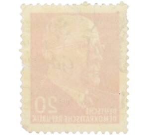 Почтовая марка 20 пфеннигов 1961 года Восточная Германия (ГДР) «Вальтер Эрнст Пауль Ульбрихт» — Фото №2