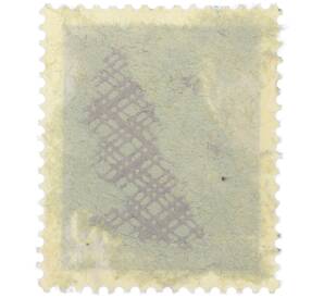 Почтовая марка 50 пфеннигов 1961 года Восточная Германия (ГДР) «Вальтер Эрнст Пауль Ульбрихт» — Фото №2