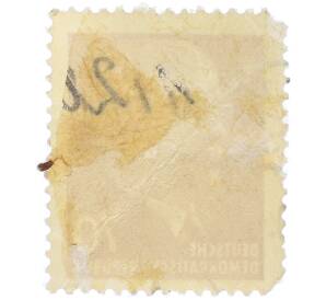 Почтовая марка 70 пфеннигов 1963 года Восточная Германия (ГДР) «Вальтер Эрнст Пауль Ульбрихт» — Фото №2