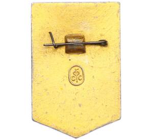 Значок «Ударник коммунистического труда» — Фото №2