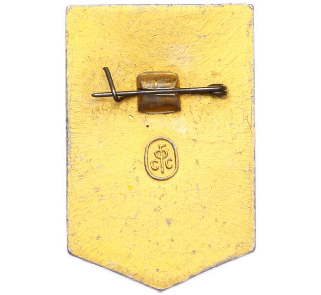 Значок «Ударник коммунистического труда» (Артикул: K12-87209) — Фото №2