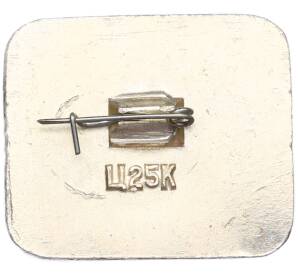 Значок «Кафе Ай» — Фото №2