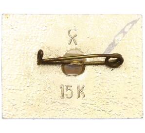 Значок «Ленинградский зоопарк — Тигр» — Фото №2