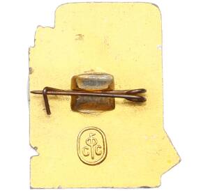 Значок «III юношеский разряд по бегу» — Фото №2