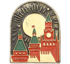 Значок «Кремль и солнце» — Фото №1