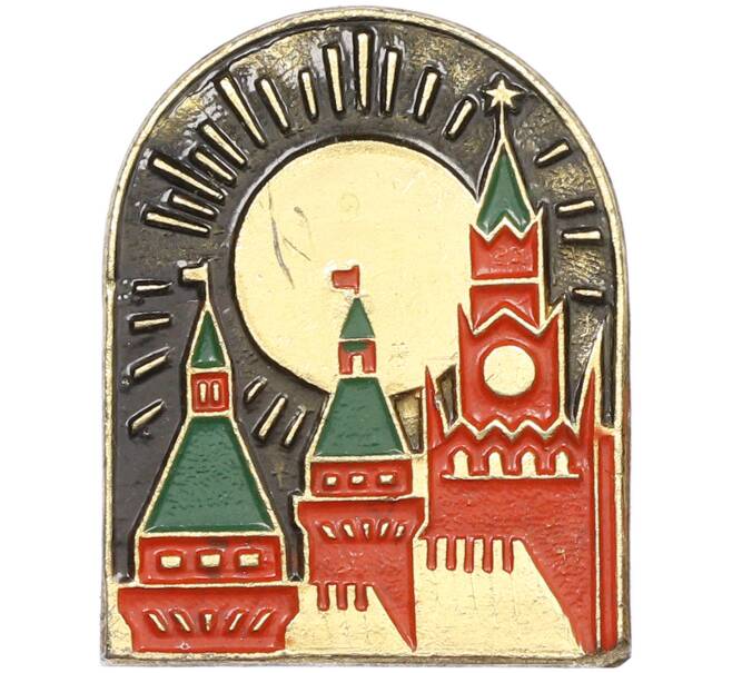 Значок «Кремль и солнце» (Артикул: K12-87224) — Фото №1