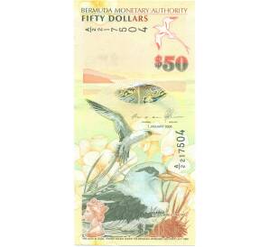 50 долларов 2009 года Бермудские острова — Фото №1