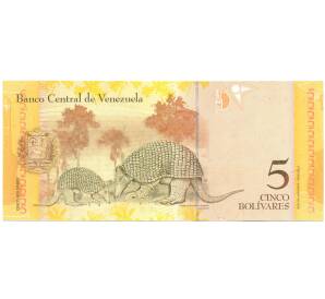 5 боливаров 2007 года Венесуэла — Фото №2
