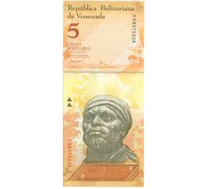 5 боливаров 2007 года Венесуэла — Фото №1