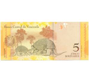 5 боливаров 2007 года Венесуэла — Фото №2