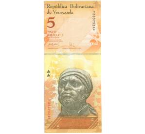 5 боливаров 2007 года Венесуэла — Фото №1