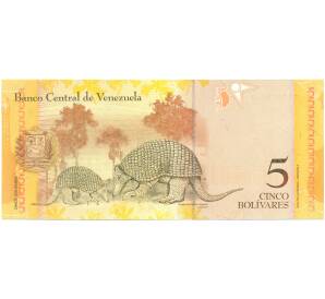 5 боливаров 2007 года Венесуэла — Фото №2