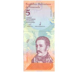 5 боливаров 2018 года Венесуэла — Фото №1