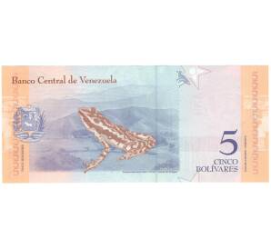 5 боливаров 2018 года Венесуэла — Фото №2
