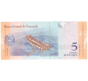 5 боливаров 2018 года Венесуэла — Фото №2