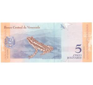 5 боливаров 2018 года Венесуэла — Фото №2